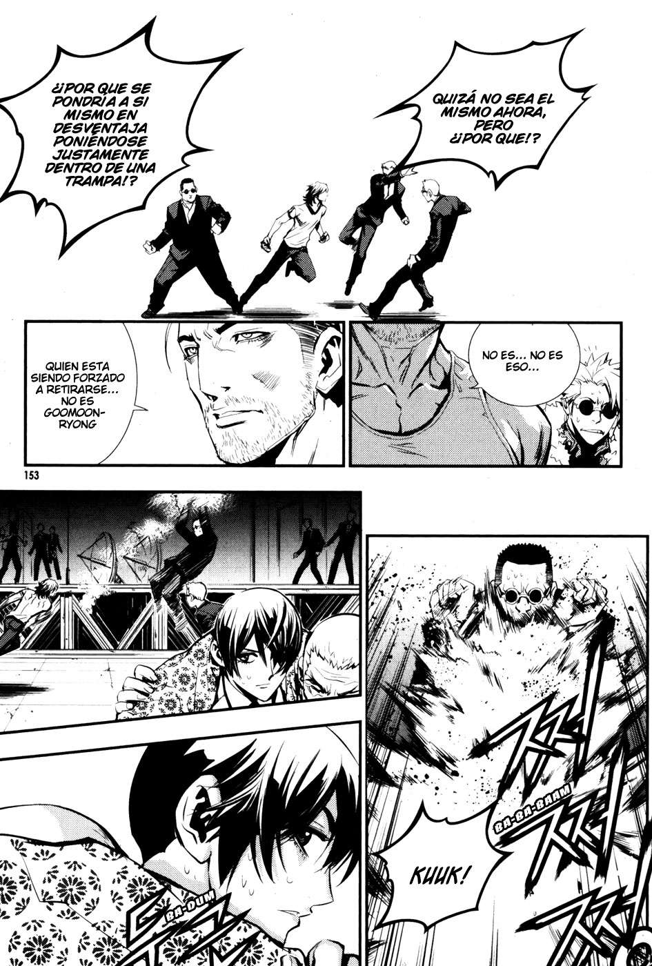 The Breaker Capítulo 64 - Page 20