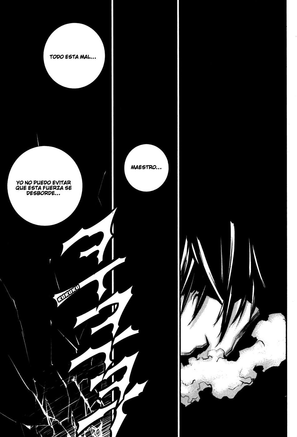 The Breaker Capítulo 64 - Page 24