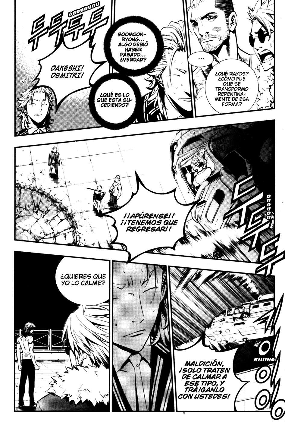 The Breaker Capítulo 64 - Page 5