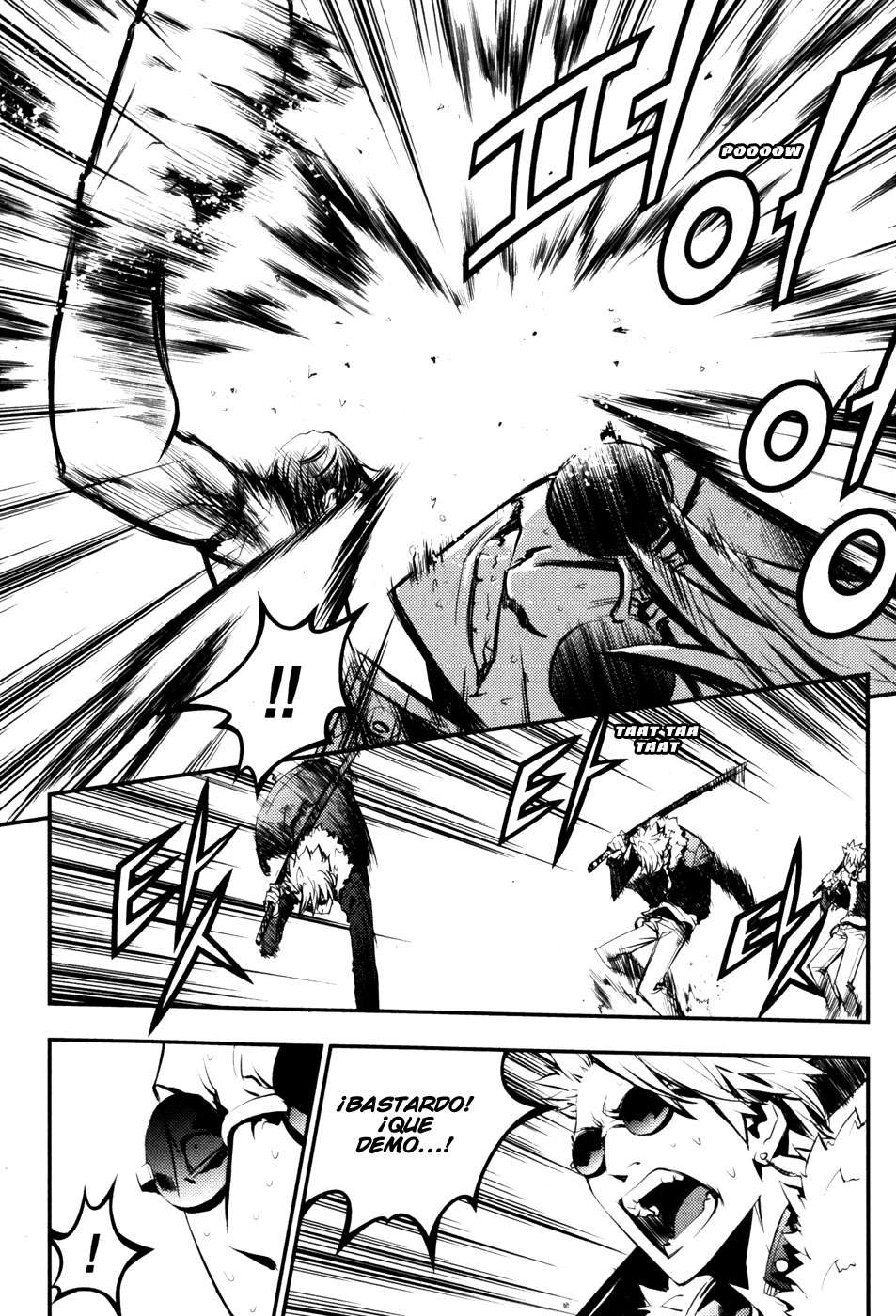 The Breaker Capítulo 64 - Page 7