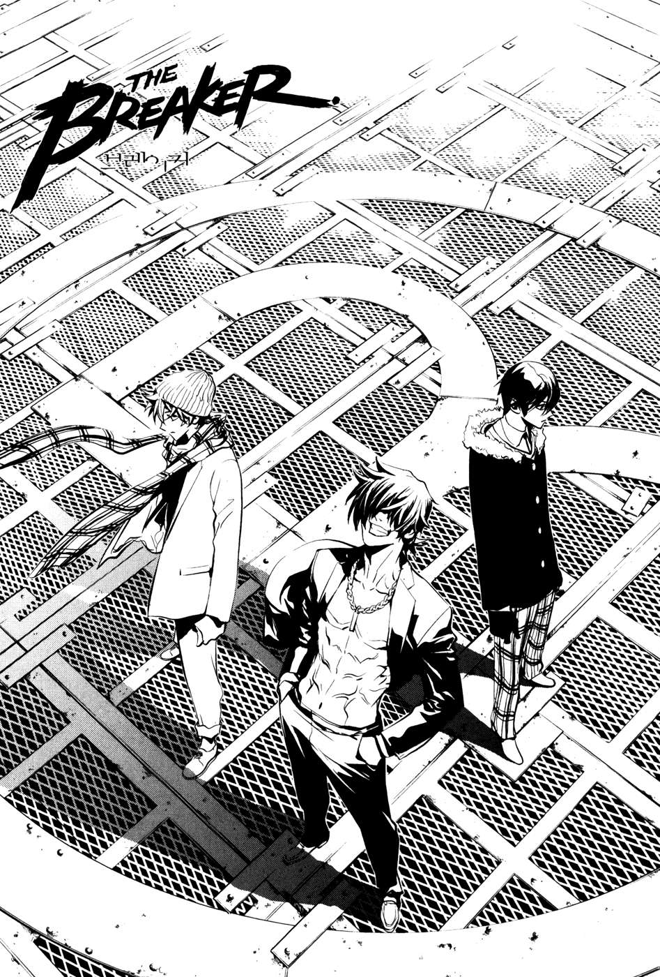 The Breaker Capítulo 65 - Page 1