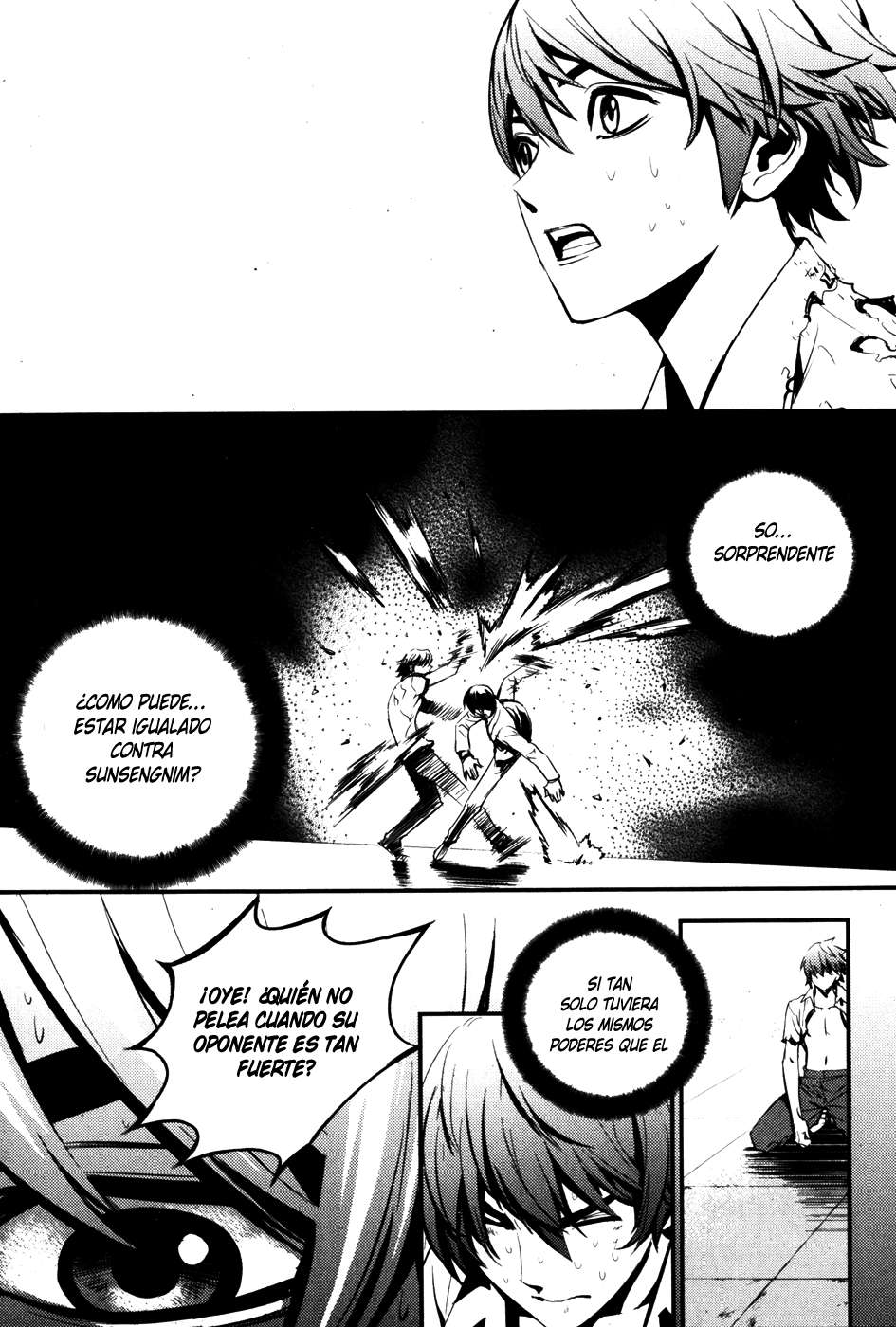 The Breaker Capítulo 65 - Page 16