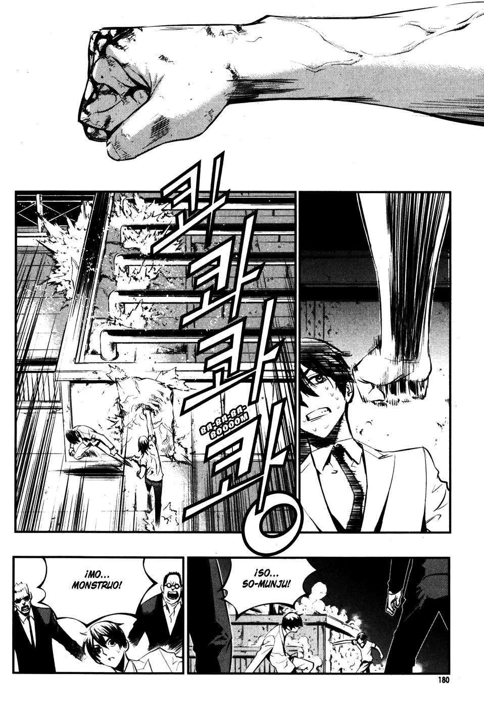 The Breaker Capítulo 65 - Page 18