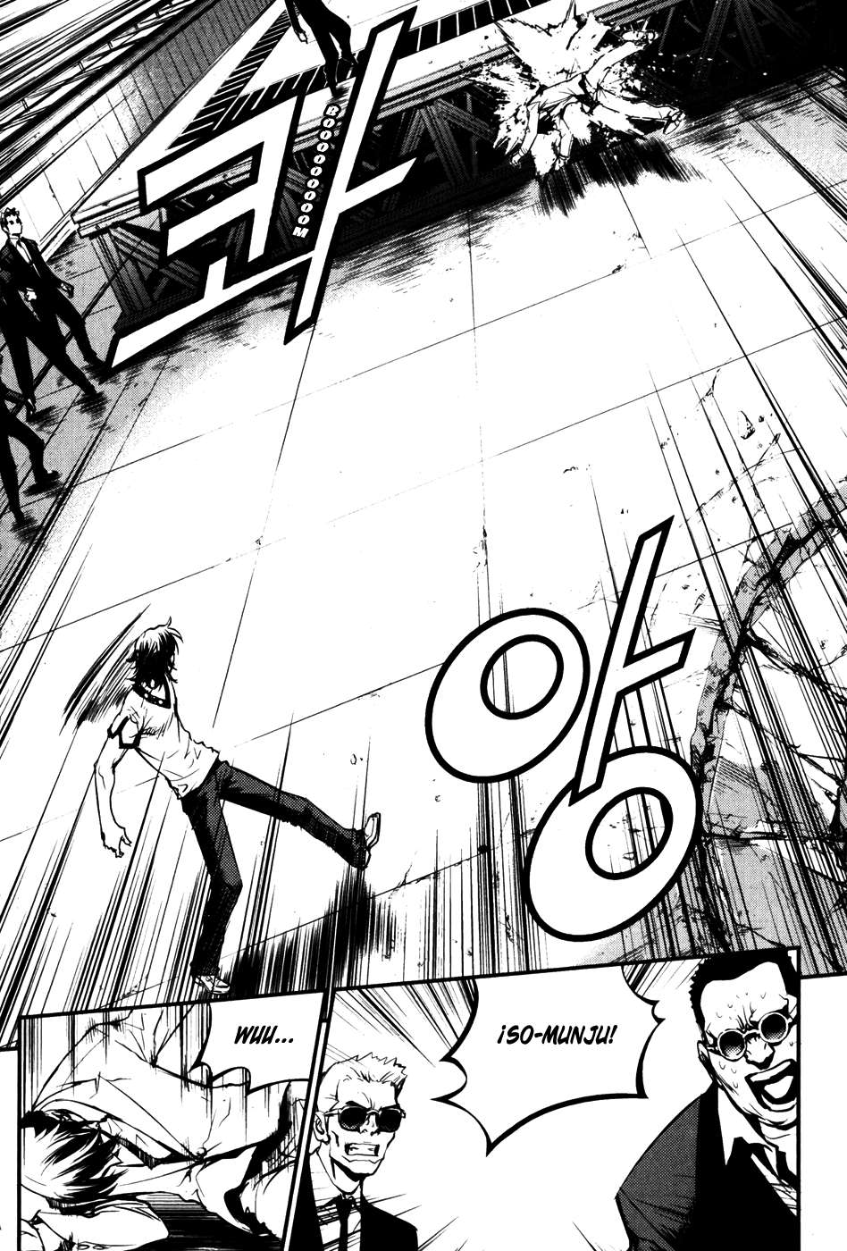 The Breaker Capítulo 65 - Page 20