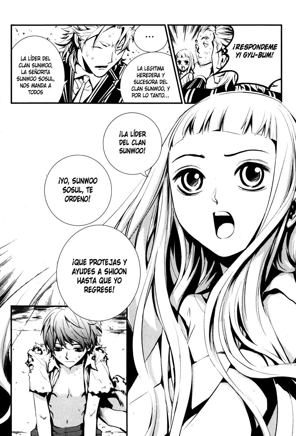 The Breaker Capítulo 65 - Page 6