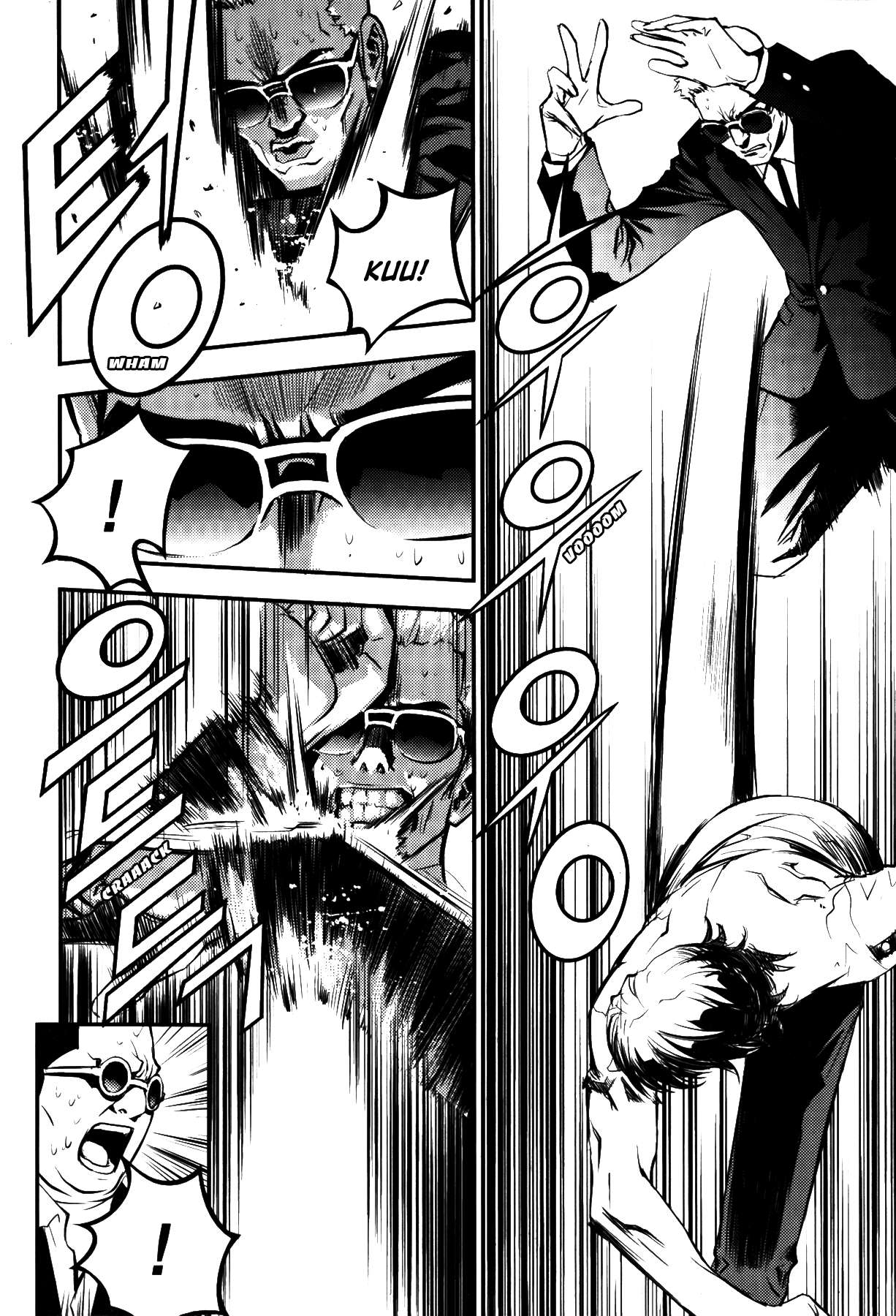 The Breaker Capítulo 66 - Page 10