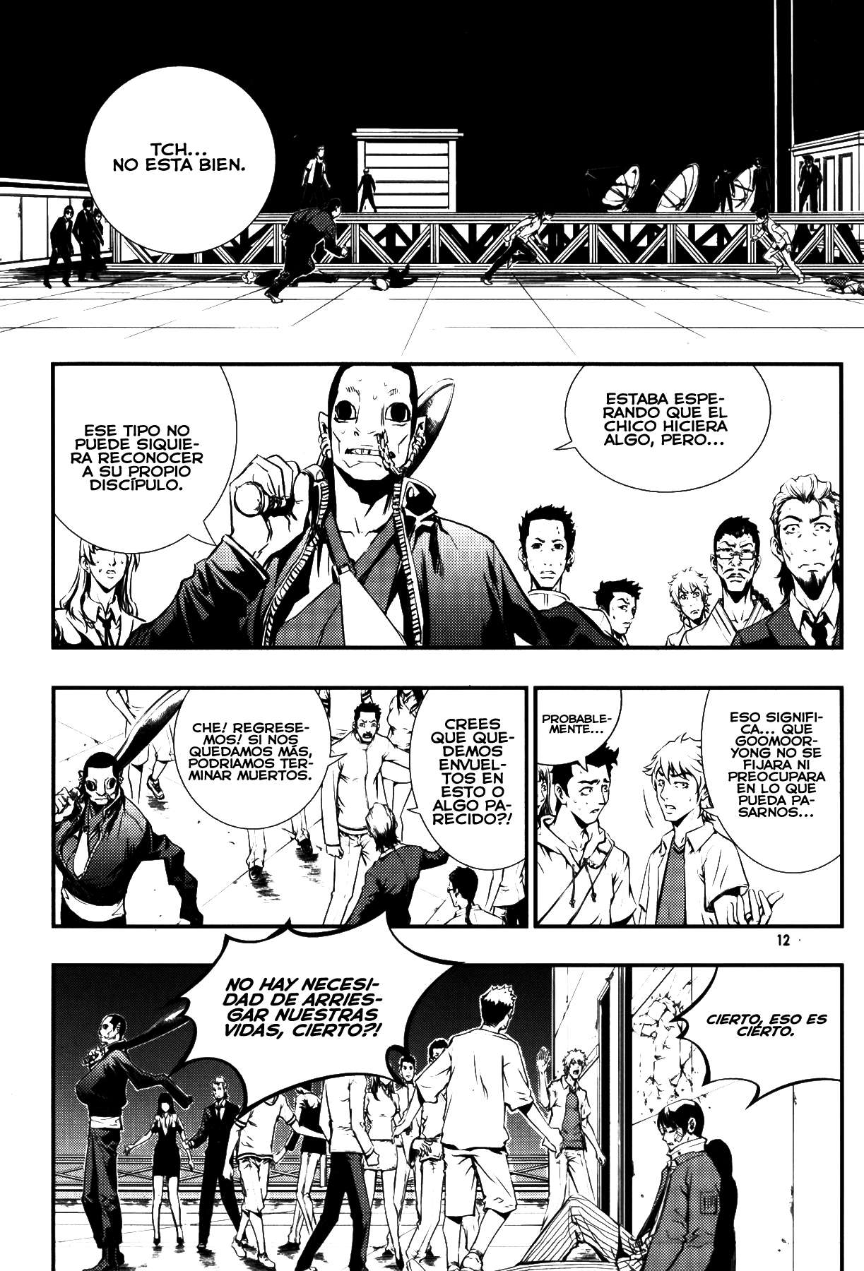 The Breaker Capítulo 66 - Page 14