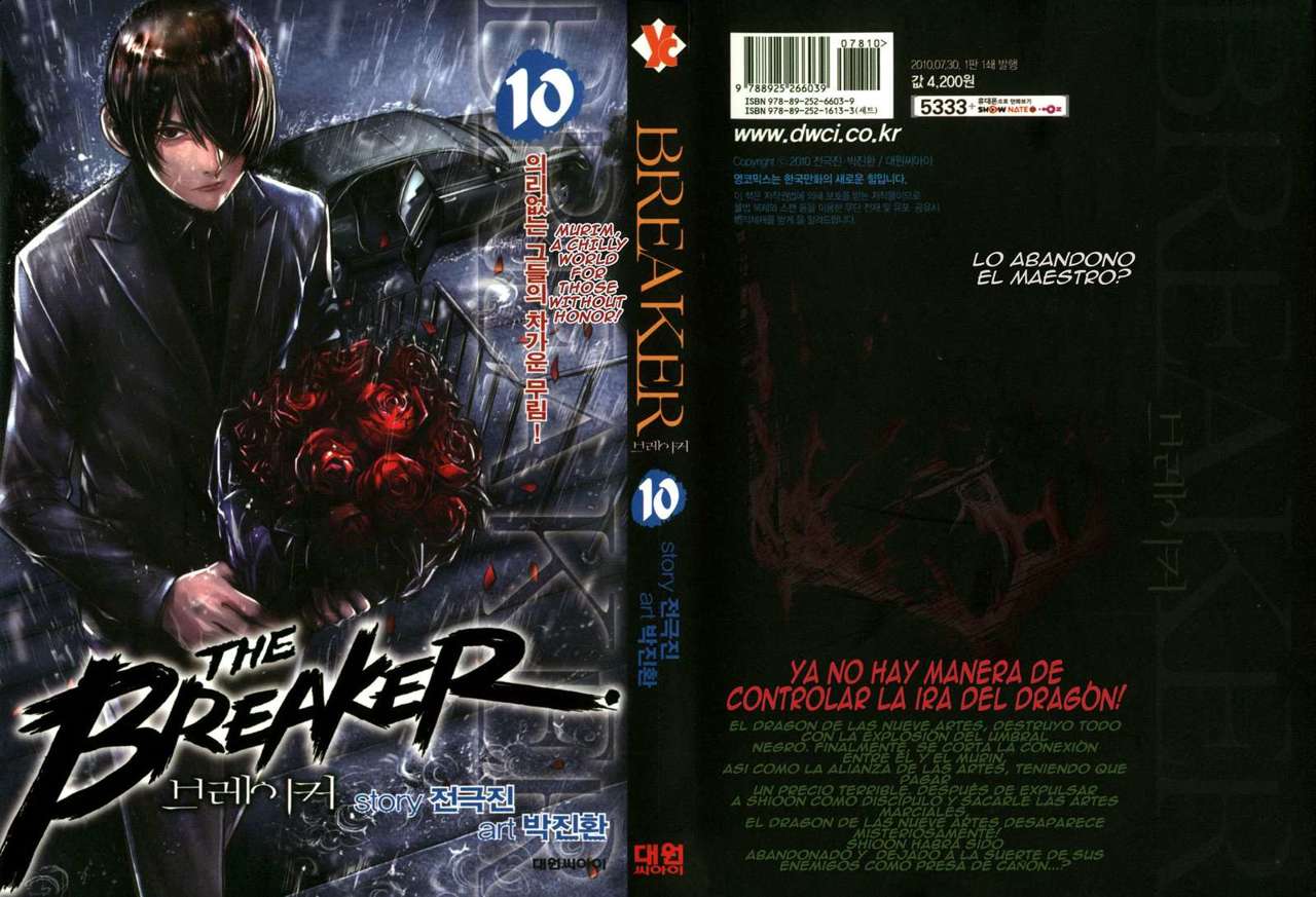 The Breaker Capítulo 66 - Page 2