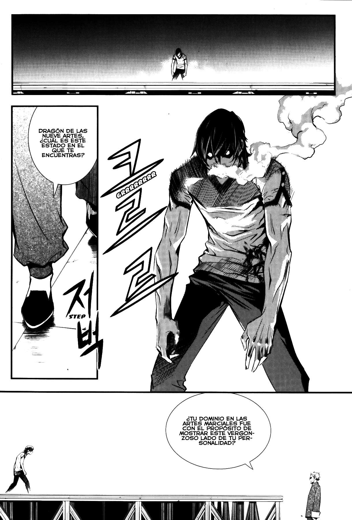 The Breaker Capítulo 66 - Page 23