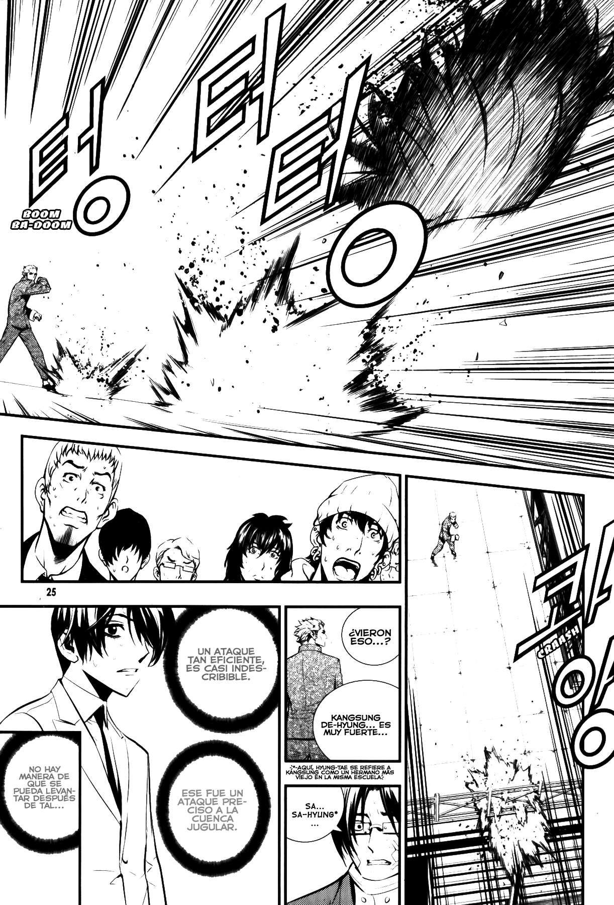 The Breaker Capítulo 66 - Page 26