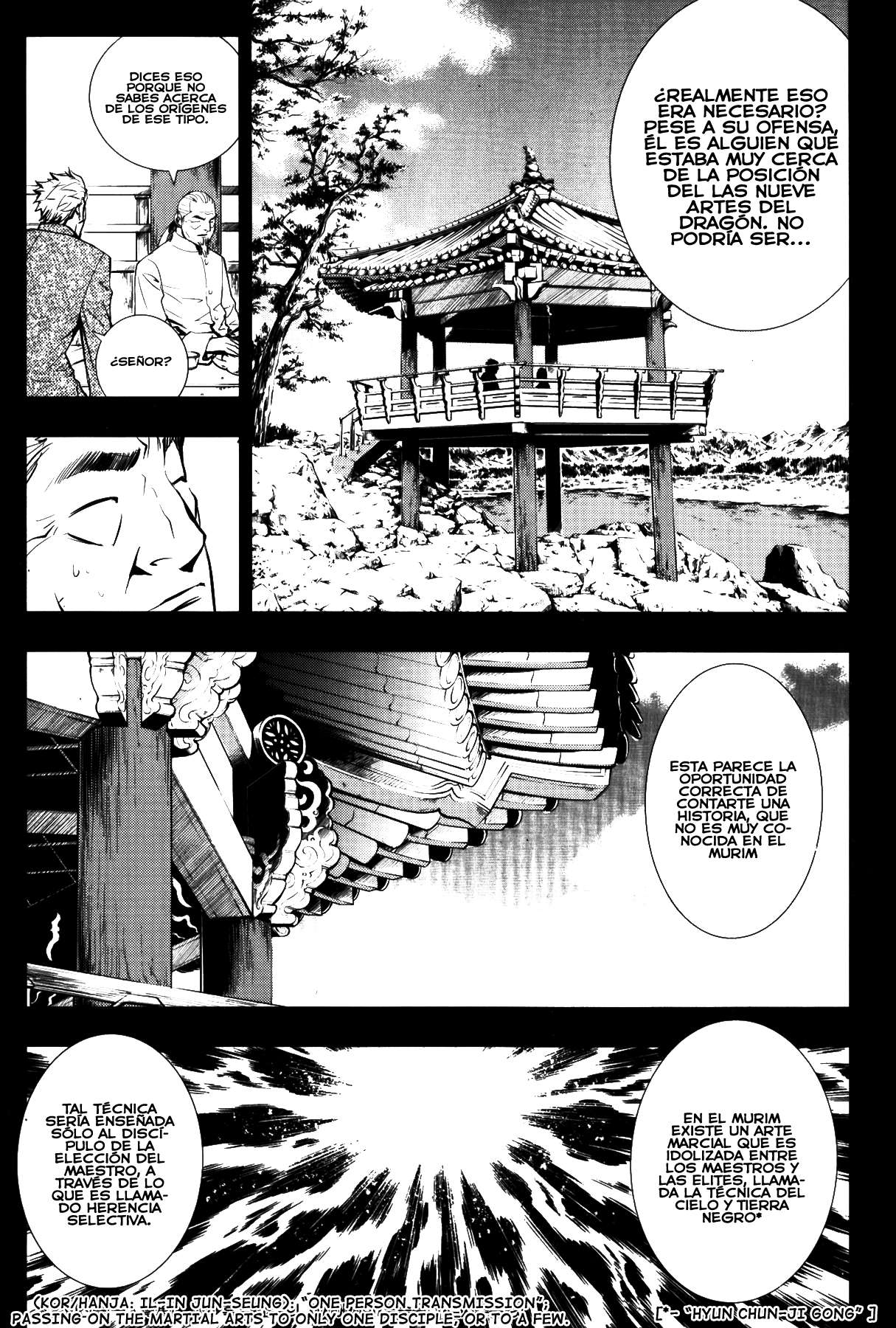 The Breaker Capítulo 66 - Page 29
