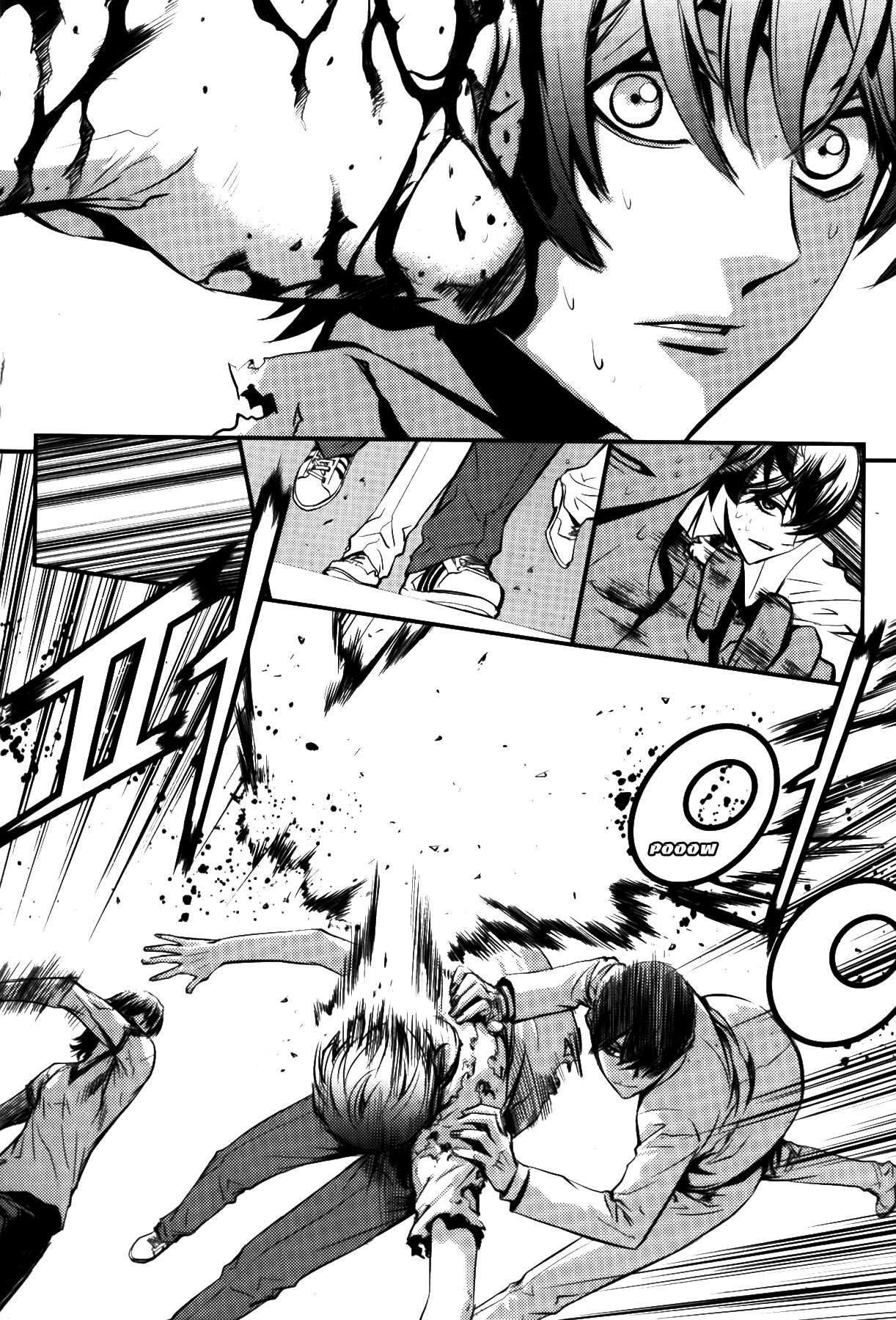 The Breaker Capítulo 66 - Page 7