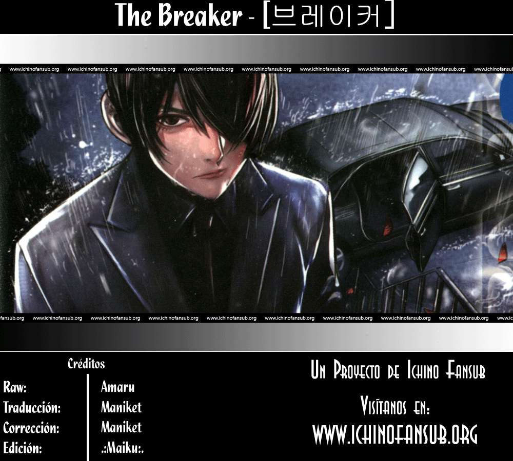 The Breaker Capítulo 67 - Page 1