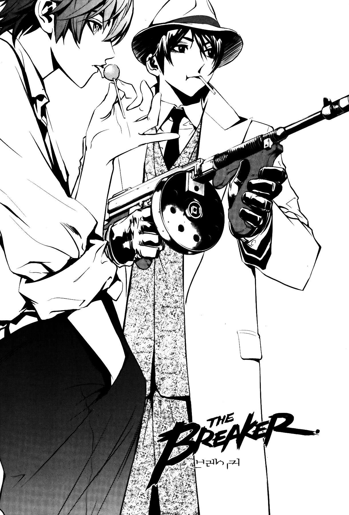 The Breaker Capítulo 67 - Page 2