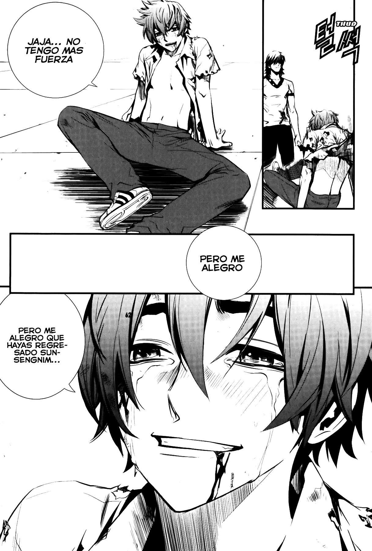 The Breaker Capítulo 67 - Page 22