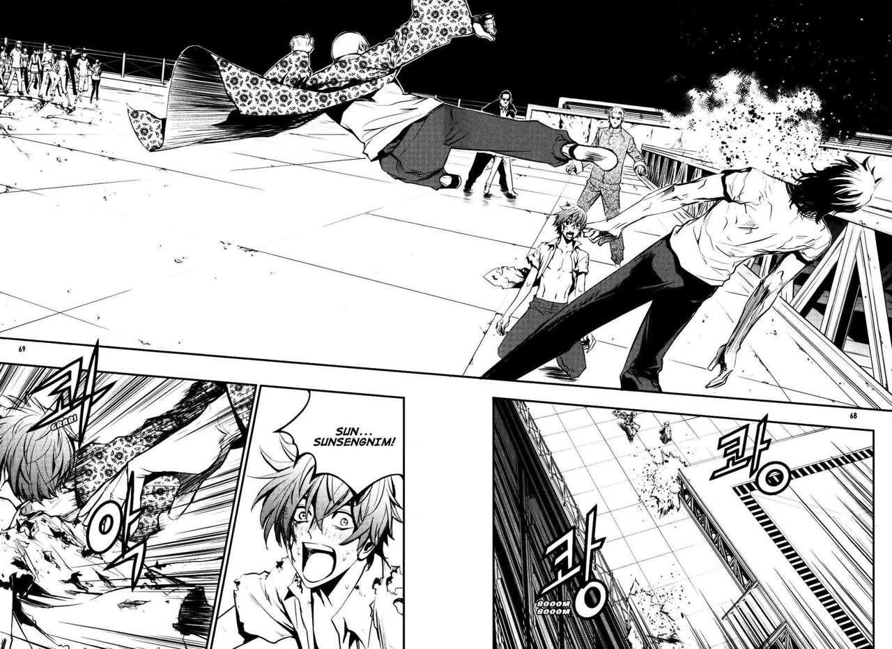 The Breaker Capítulo 67 - Page 28