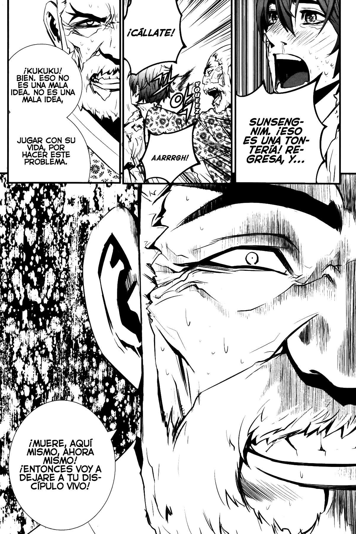 The Breaker Capítulo 68 - Page 13