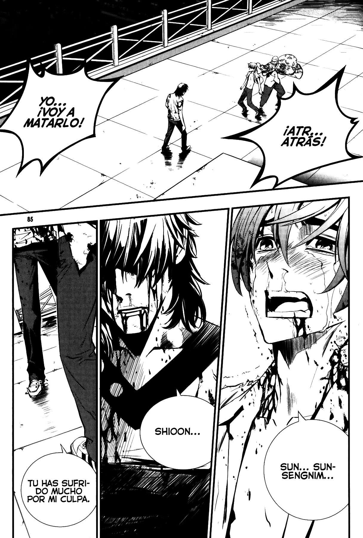 The Breaker Capítulo 68 - Page 16