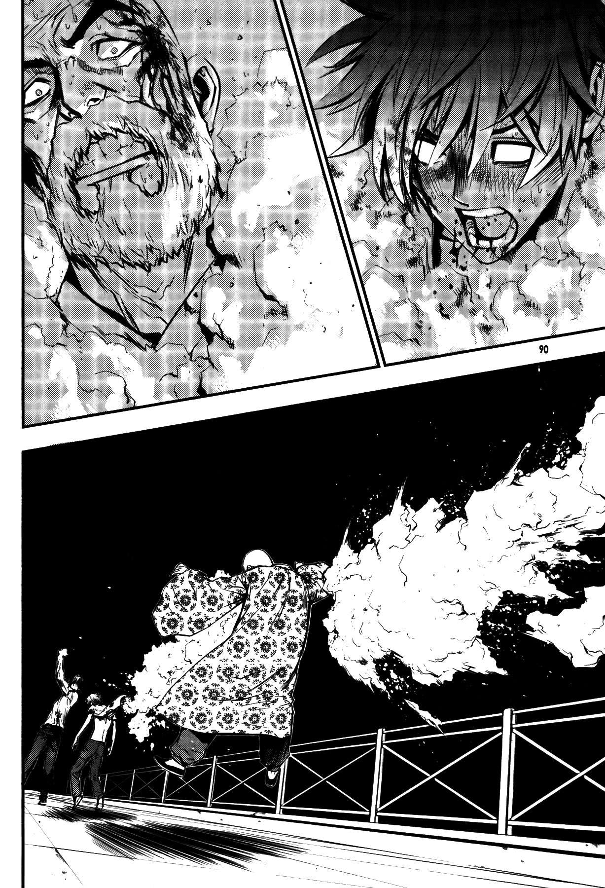 The Breaker Capítulo 68 - Page 19