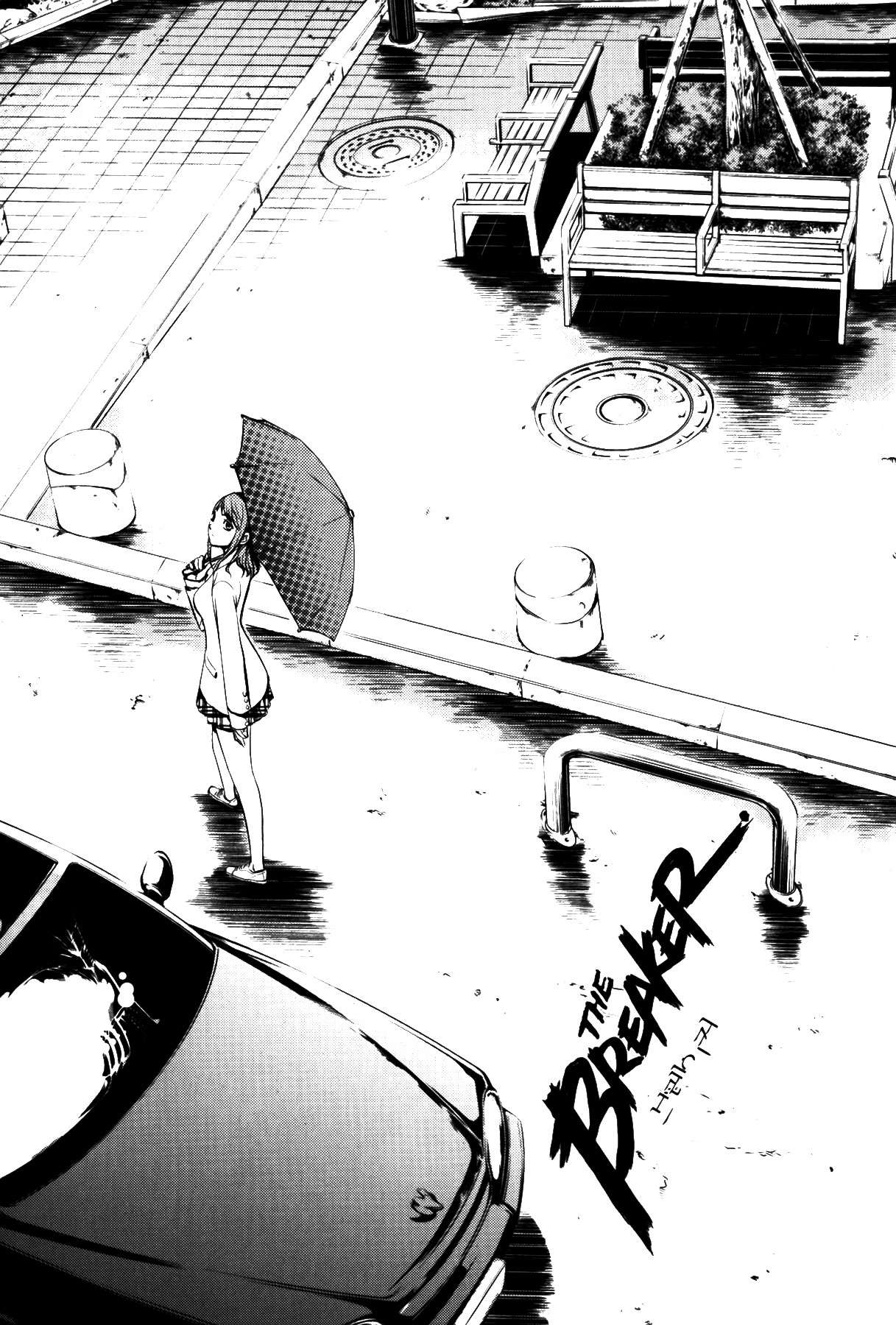 The Breaker Capítulo 68 - Page 2
