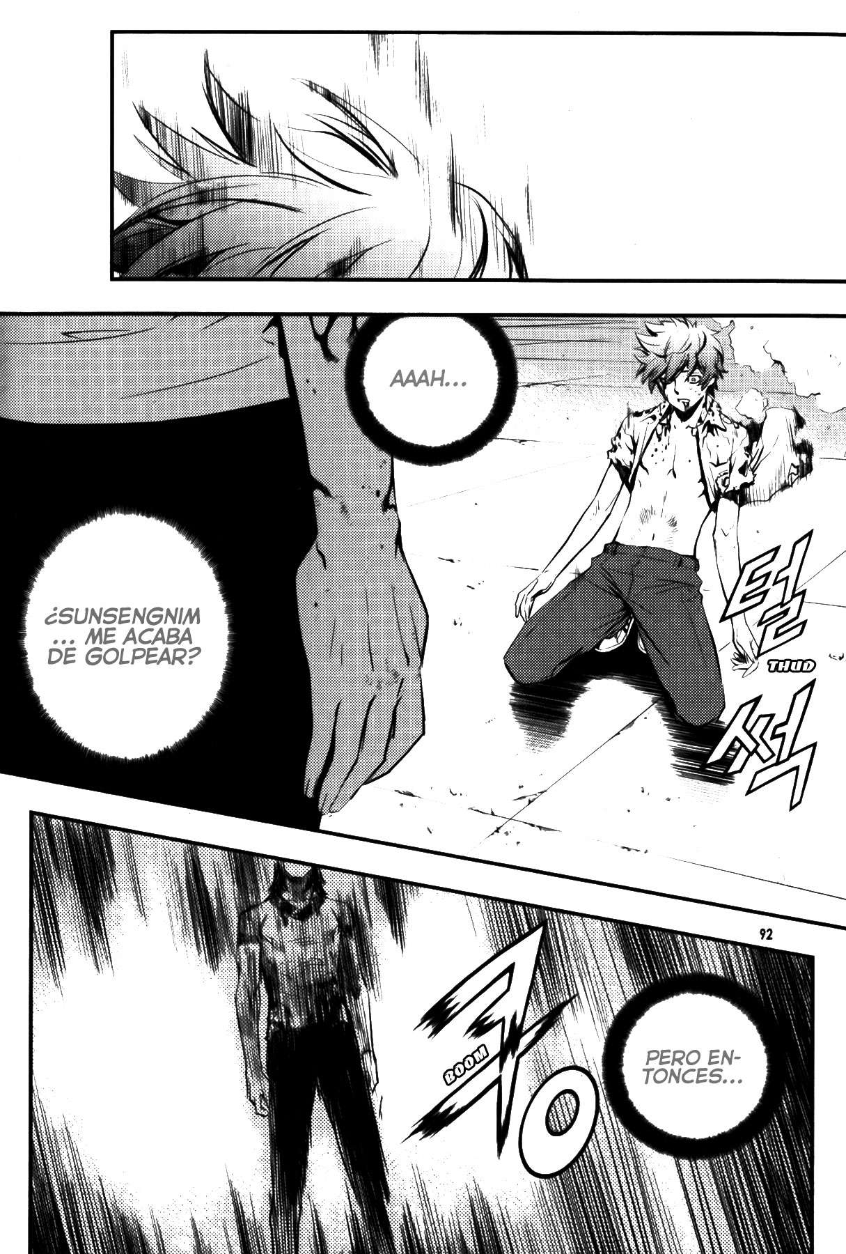 The Breaker Capítulo 68 - Page 21