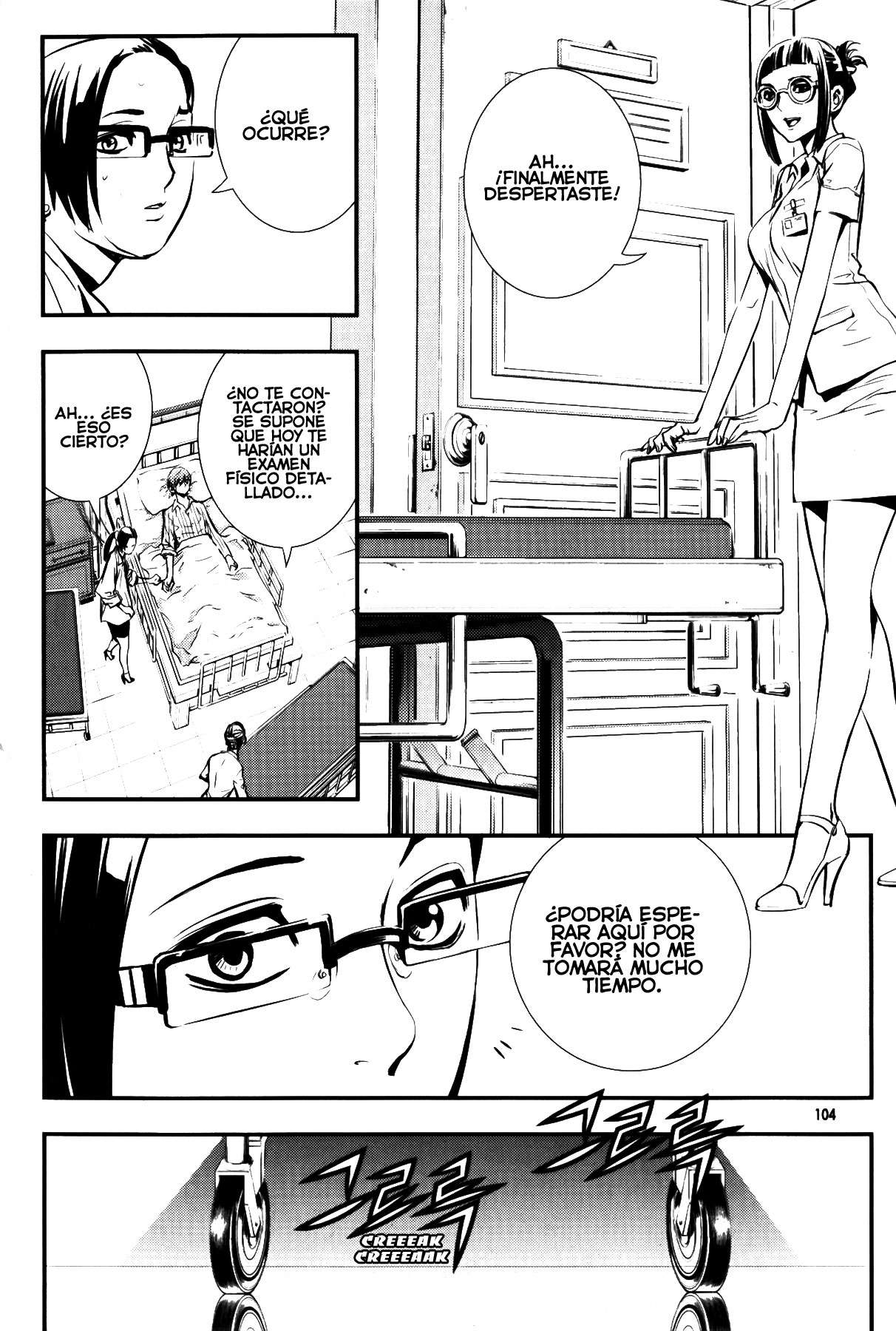 The Breaker Capítulo 69 - Page 10