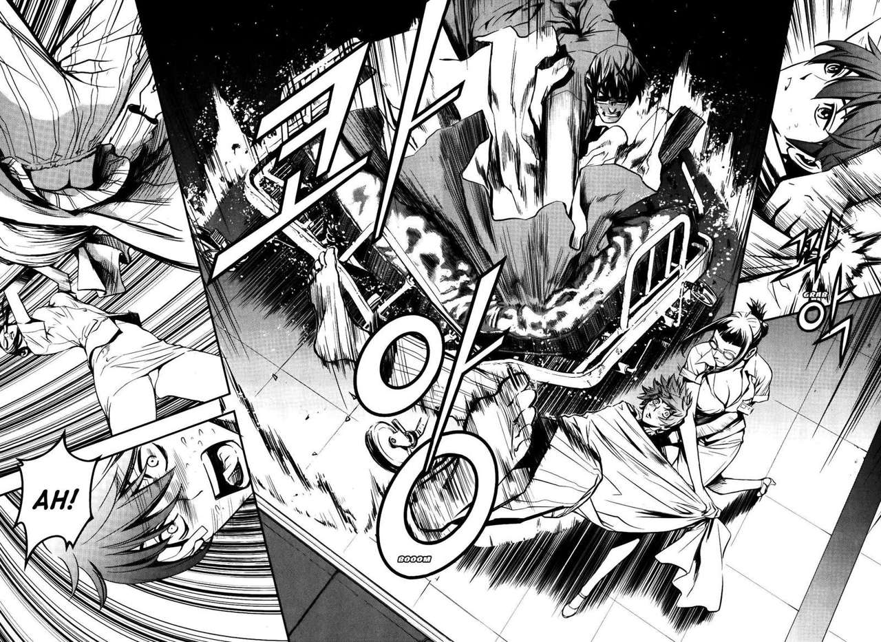The Breaker Capítulo 69 - Page 14