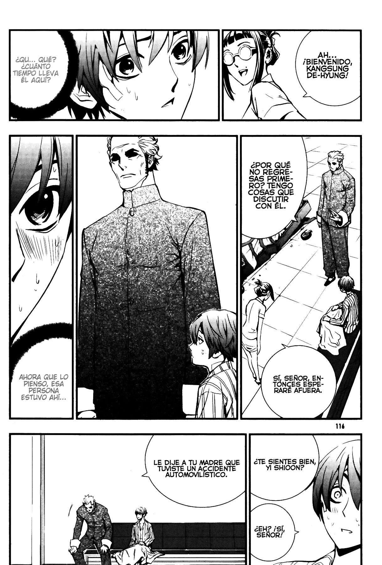 The Breaker Capítulo 69 - Page 20