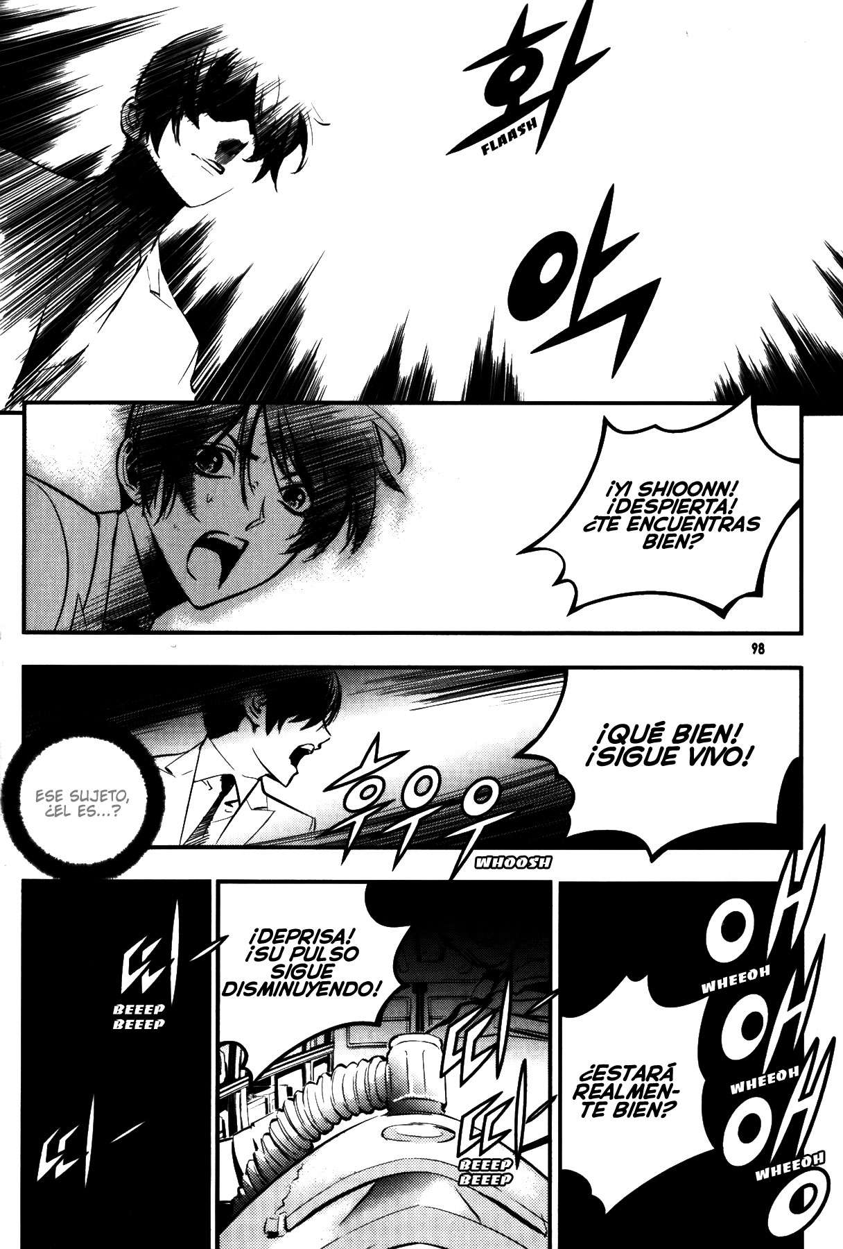 The Breaker Capítulo 69 - Page 4
