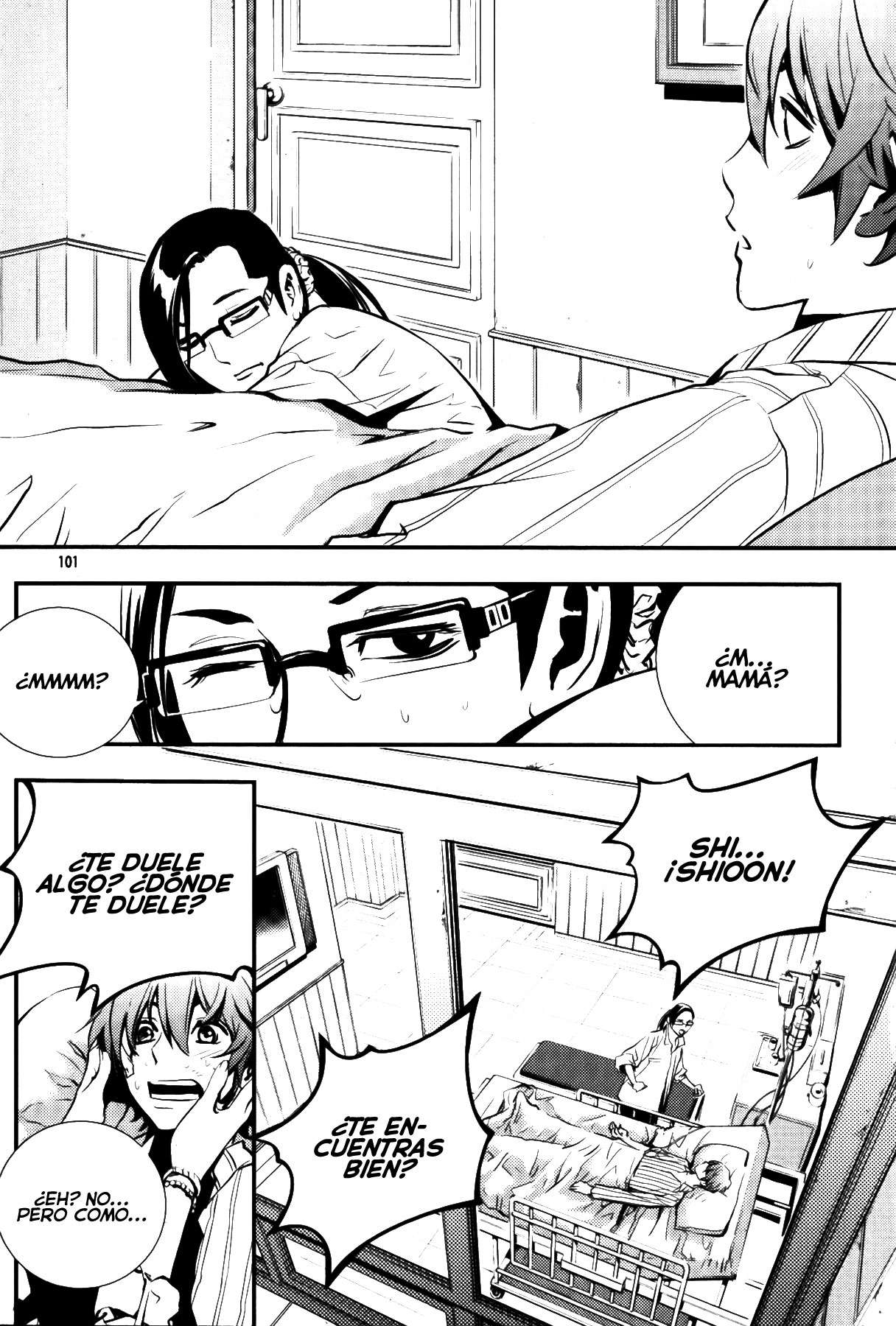 The Breaker Capítulo 69 - Page 7