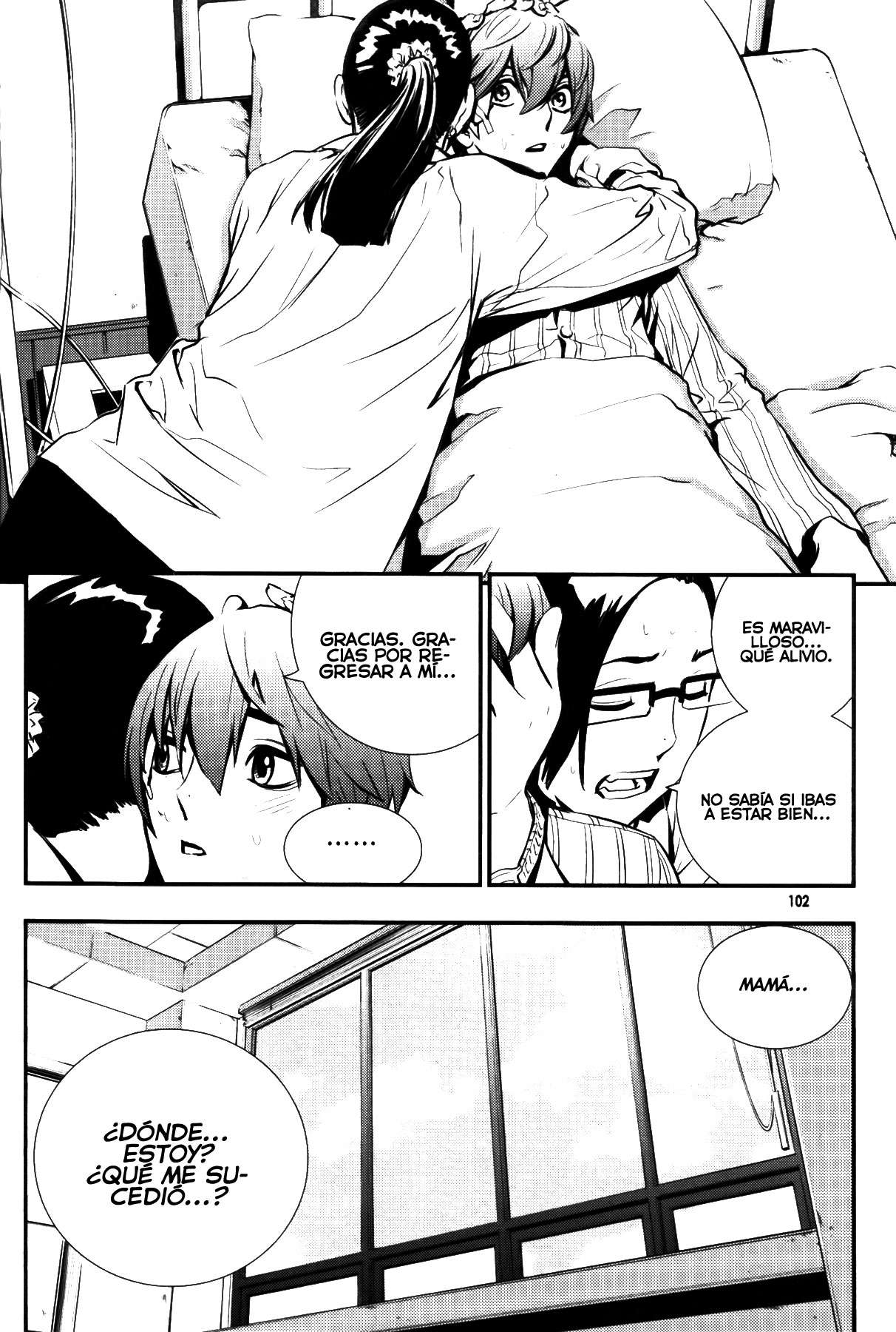 The Breaker Capítulo 69 - Page 8