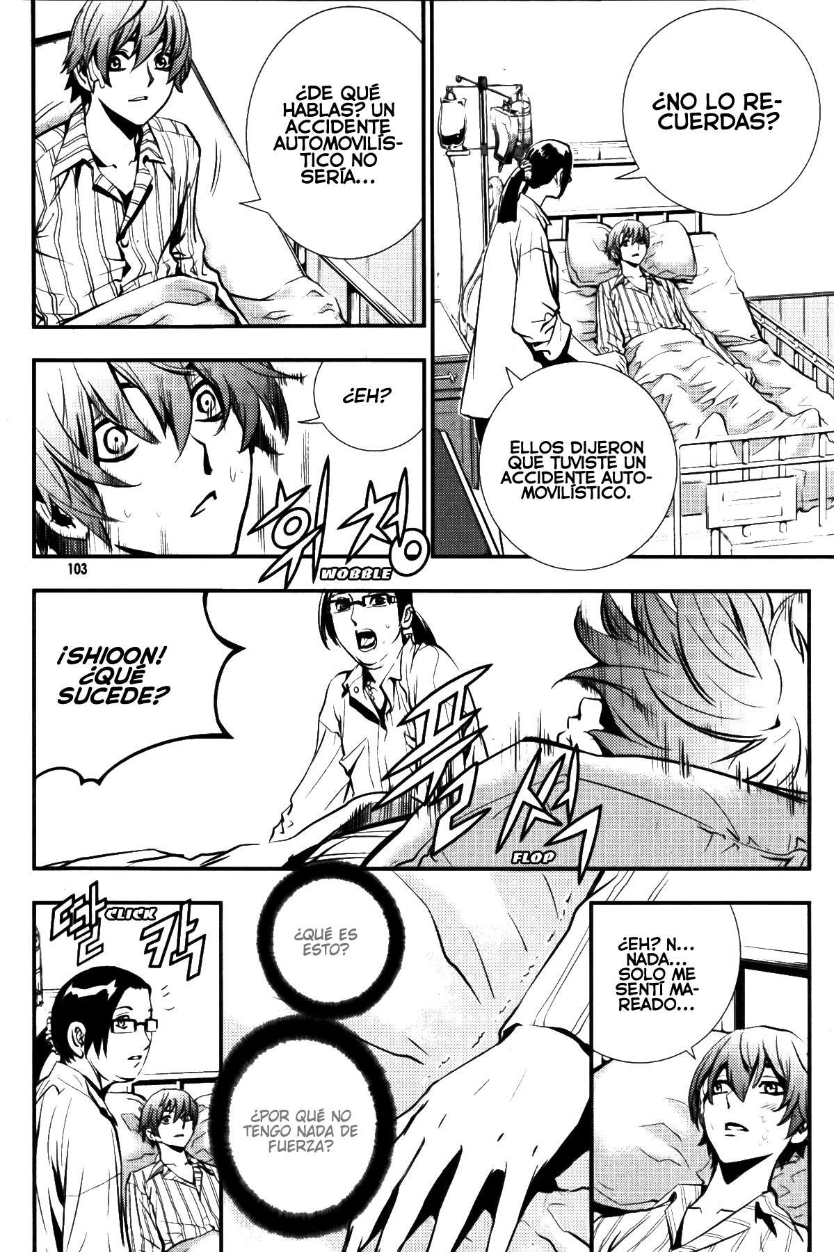 The Breaker Capítulo 69 - Page 9