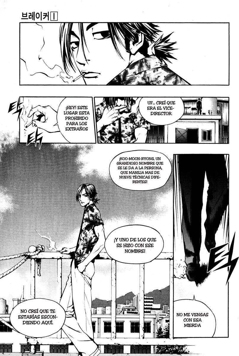 The Breaker Capítulo 7 - Page 15