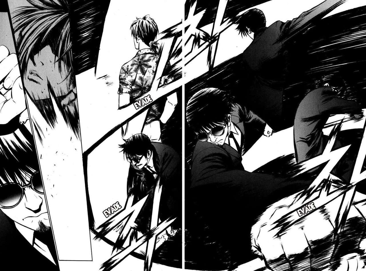 The Breaker Capítulo 7 - Page 18
