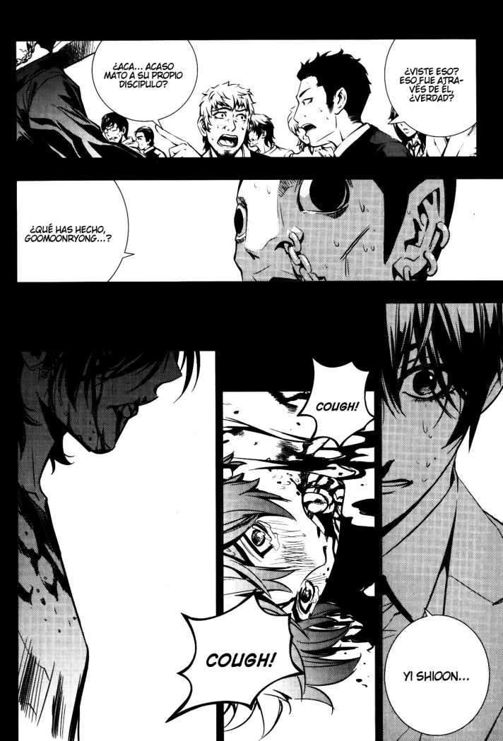 The Breaker Capítulo 70 - Page 11
