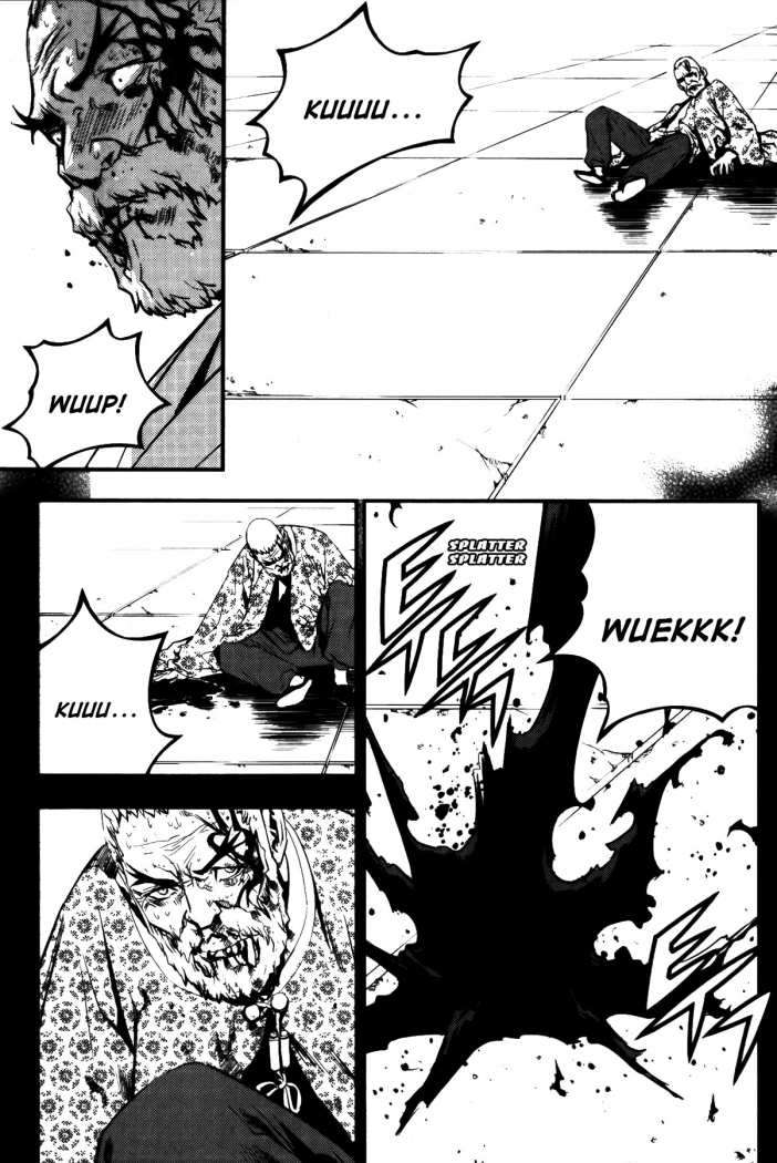 The Breaker Capítulo 70 - Page 12