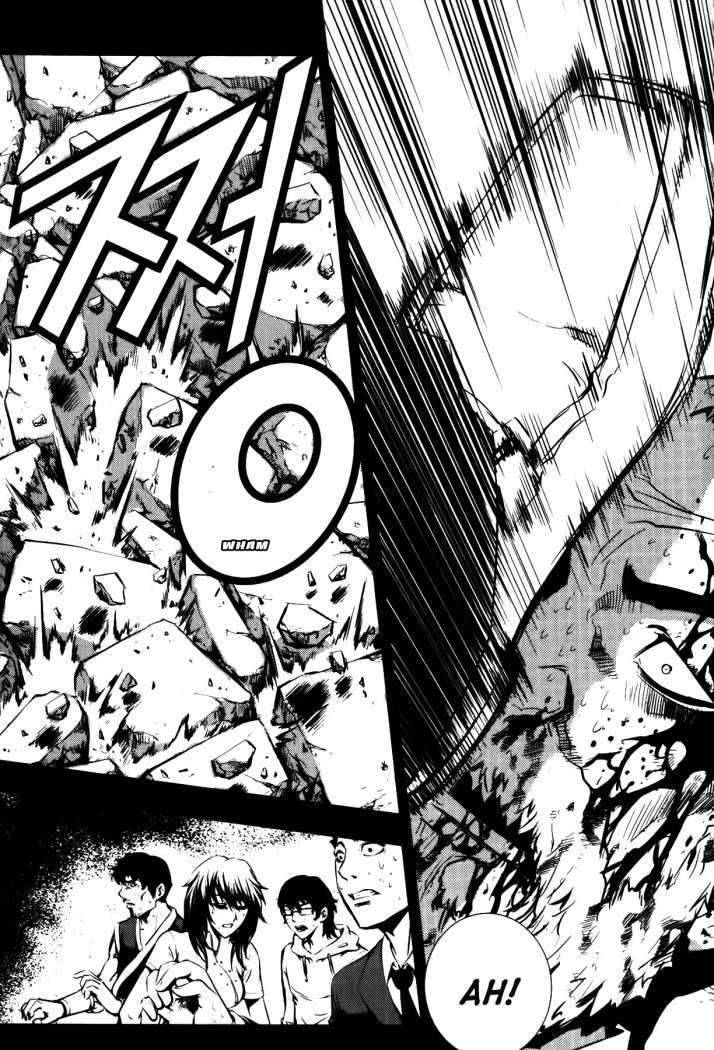 The Breaker Capítulo 70 - Page 16