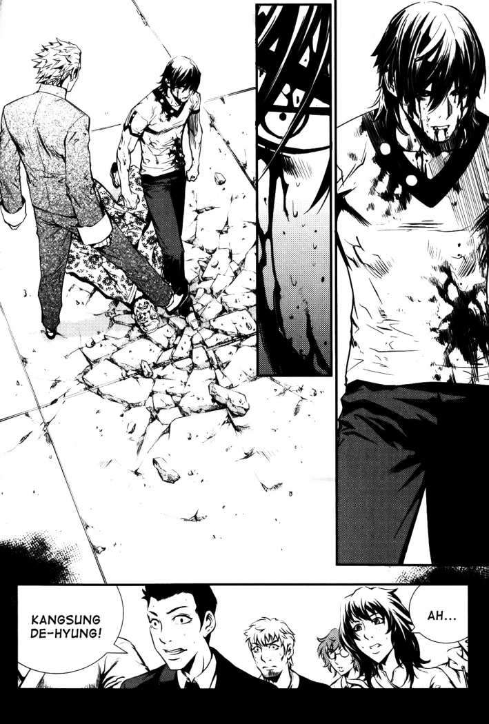The Breaker Capítulo 70 - Page 17