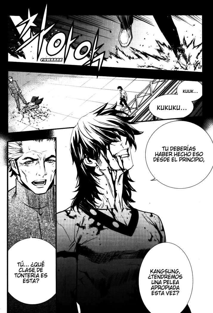 The Breaker Capítulo 70 - Page 21