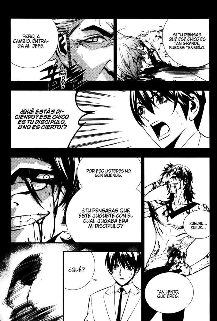 The Breaker Capítulo 70 - Page 26