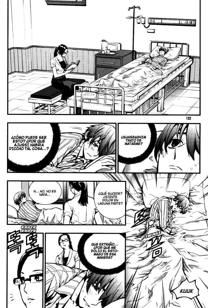 The Breaker Capítulo 70 - Page 3