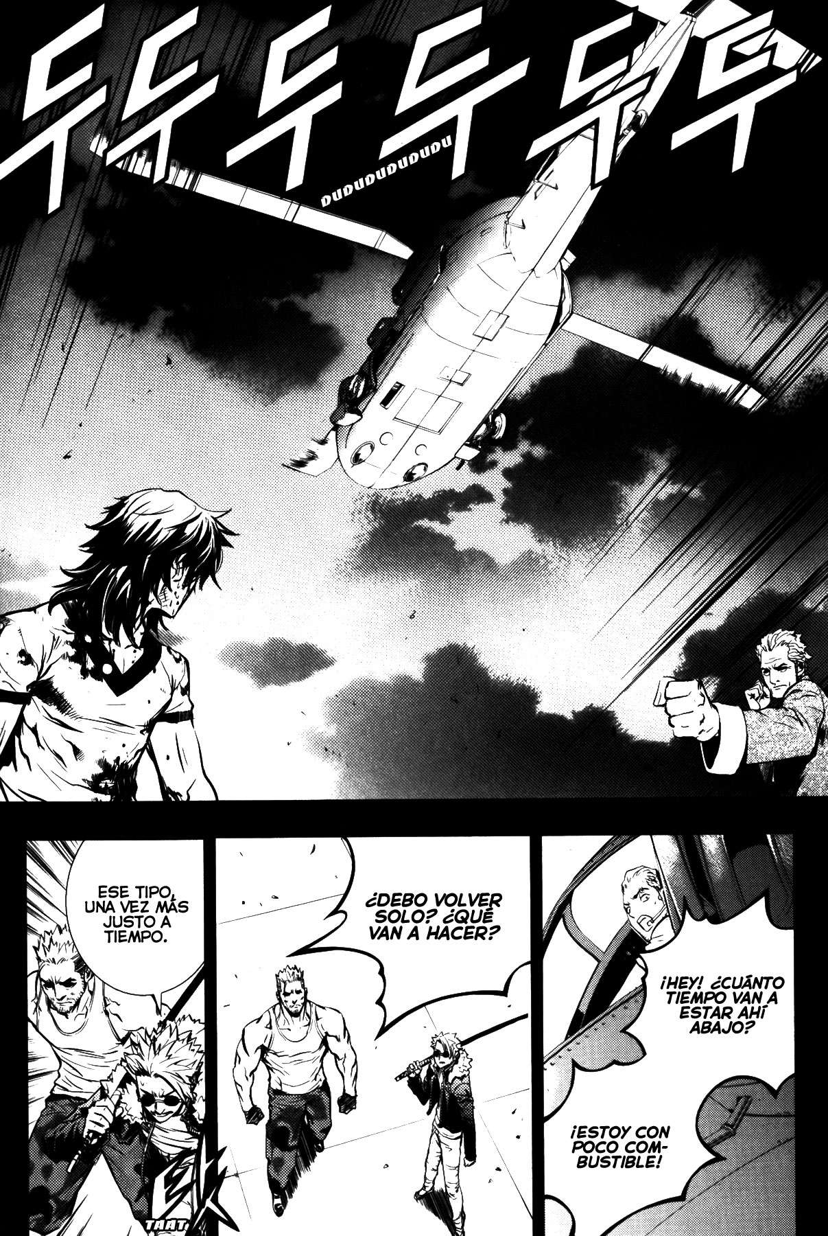 The Breaker Capítulo 71 - Page 13