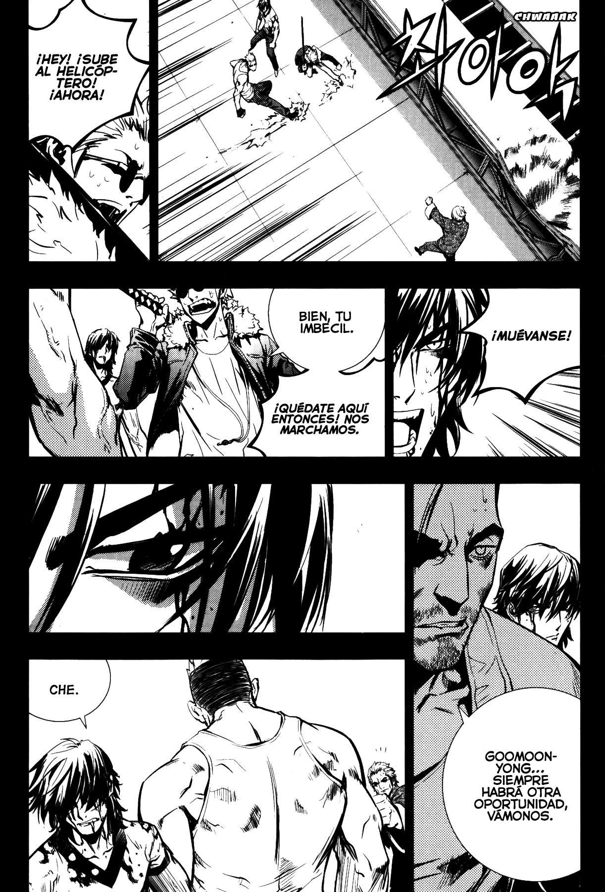 The Breaker Capítulo 71 - Page 14