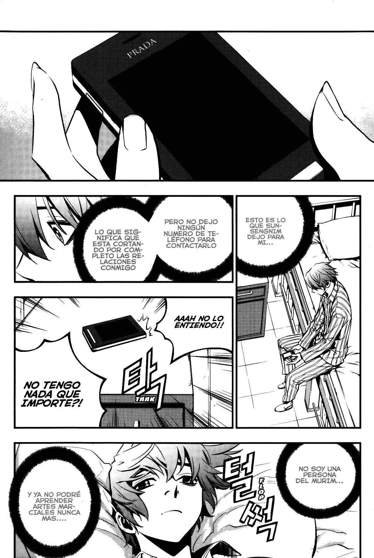 The Breaker Capítulo 72 - Page 11