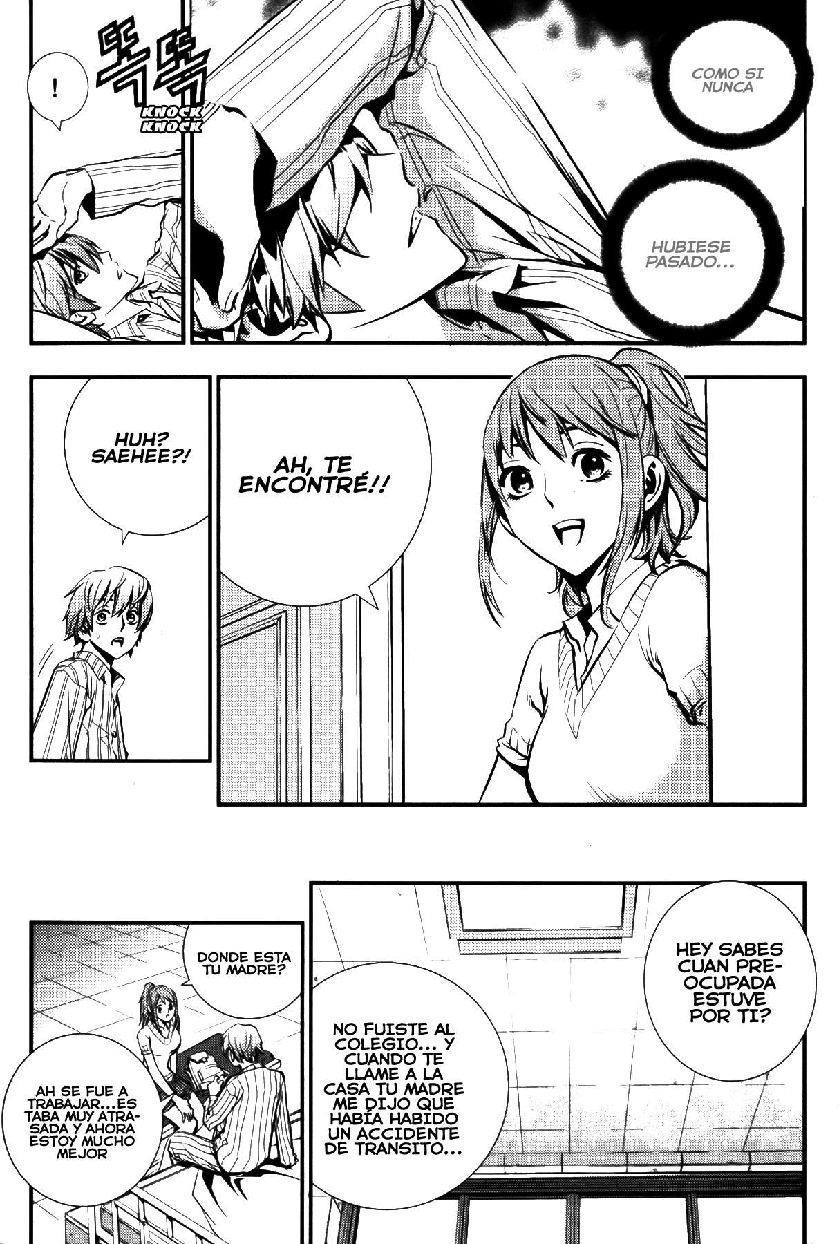 The Breaker Capítulo 72 - Page 13