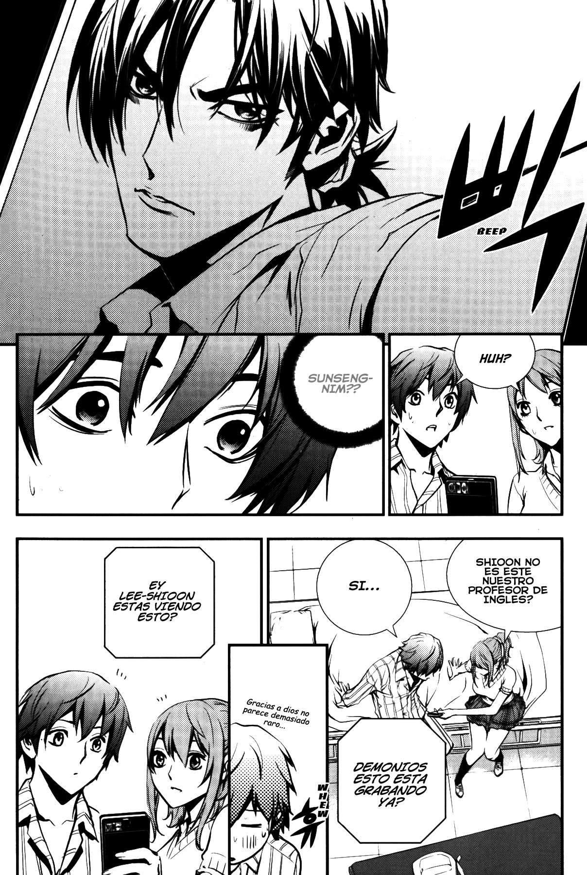 The Breaker Capítulo 72 - Page 16