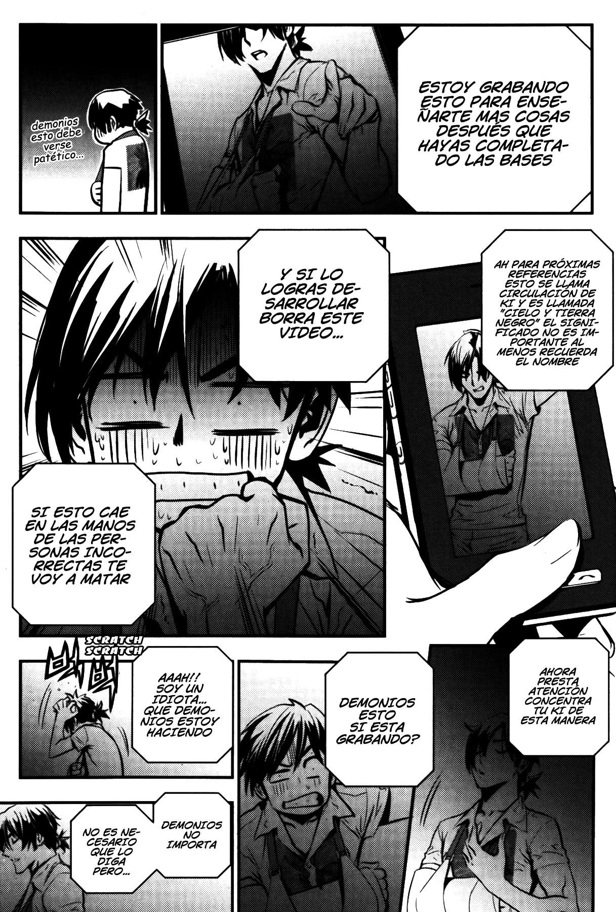 The Breaker Capítulo 72 - Page 17