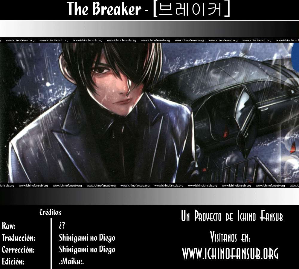 The Breaker Capítulo 72 - Page 2
