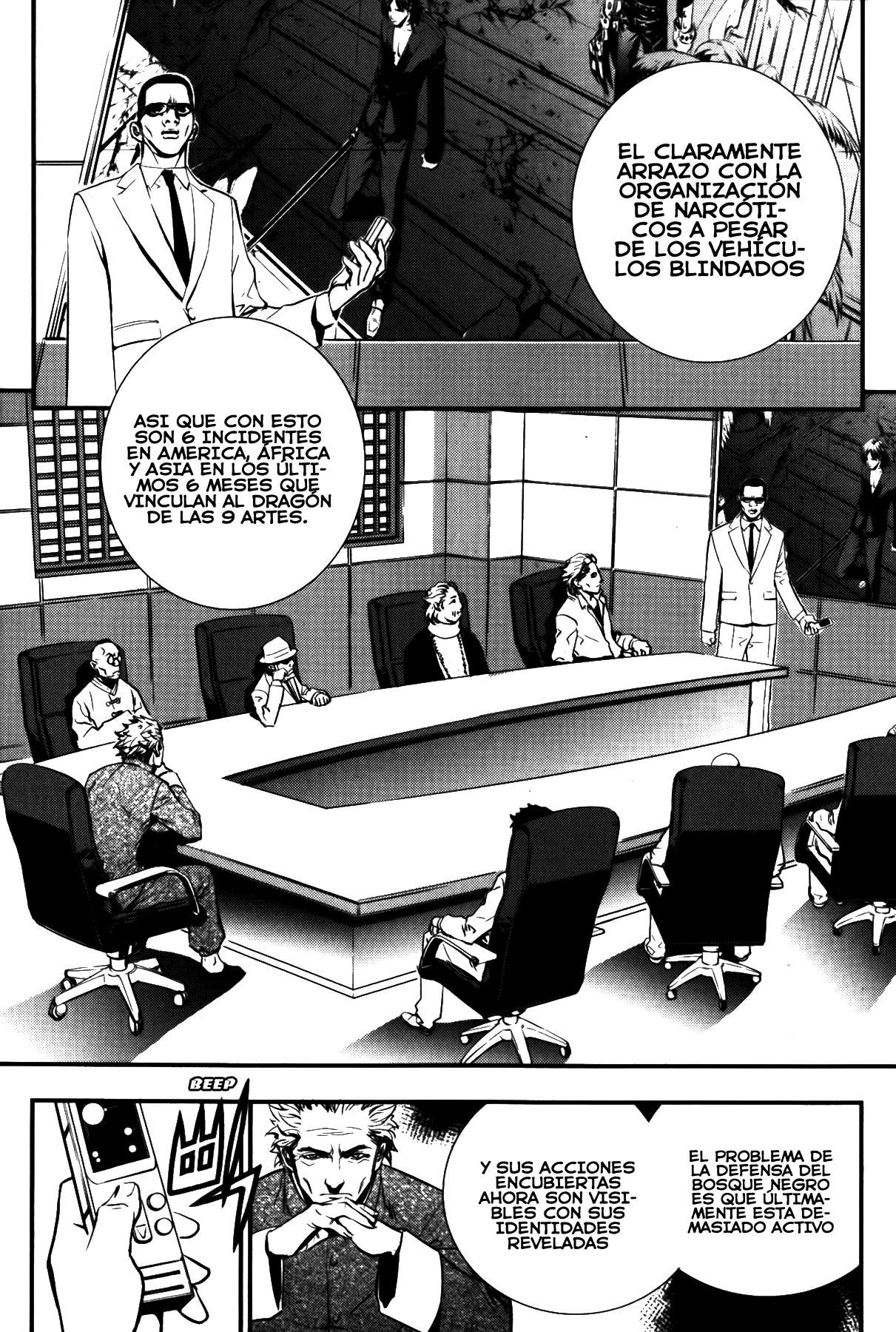 The Breaker Capítulo 72 - Page 21