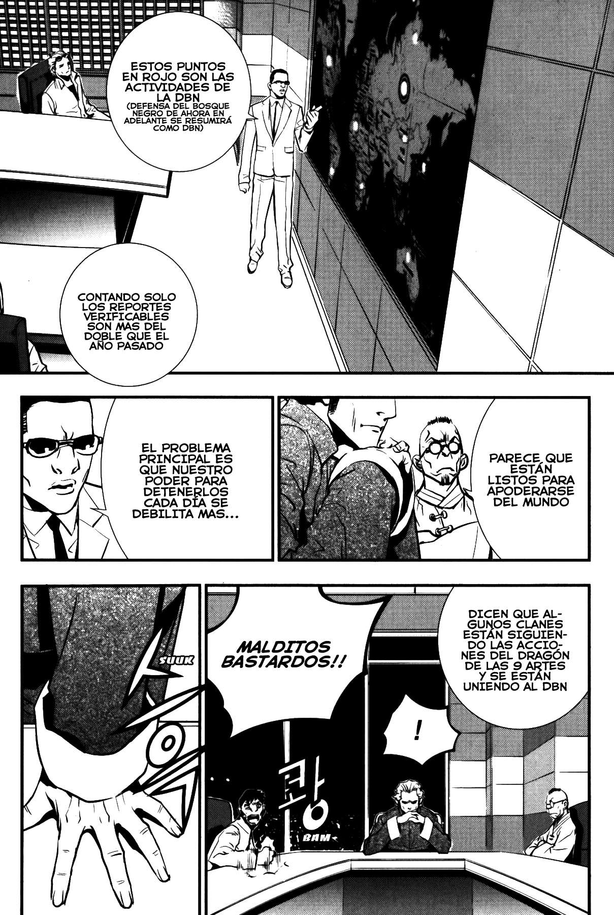 The Breaker Capítulo 72 - Page 22